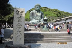 daibutsu_0903