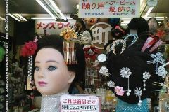 thing05109