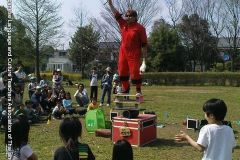 people05244