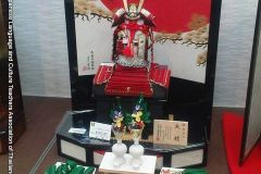 doll05397