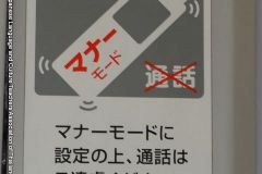 banner00341