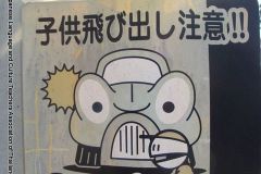 banner00858
