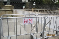 banner0447