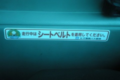 banner0478