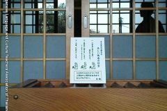 banner05282