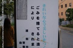 banner0560
