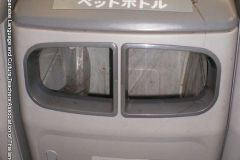 banner0744
