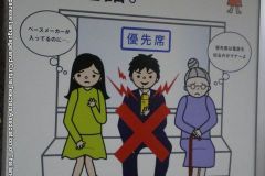 banner0988