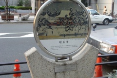 road00504
