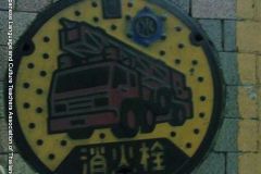 road05483