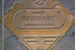 road05626