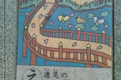iwatsuki_road05351