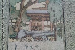 iwatsuki_road05362