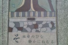 iwatsuki_road05368