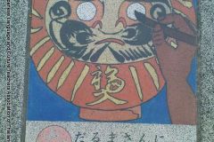 iwatsuki_road05369