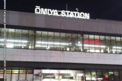 ร้านค้า