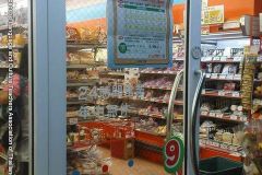 shop04881