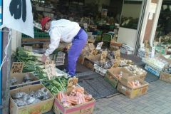 shop04916