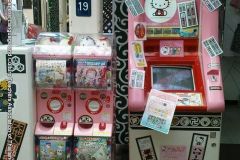 shop05114