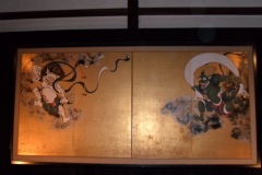 temple10075