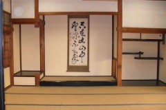 temple10080