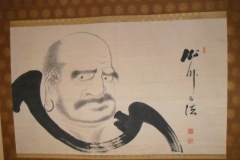 temple10086