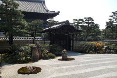 temple10098