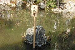 temple10279