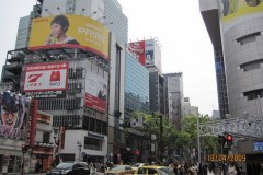 place_0489