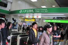 place_0495