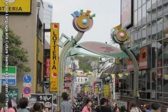 place_0496