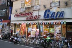 placep0597