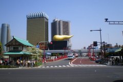 placep0980