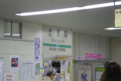 train0601