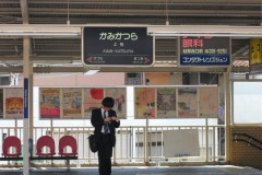 train10122
