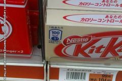 food_04889