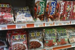 food_04891