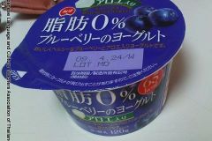 food_04910