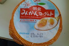 food_05012