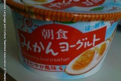 food_05015