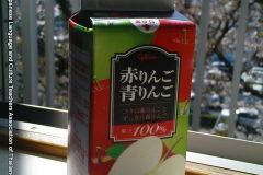 food_05023