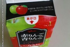 food_05024