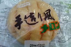 food_05025