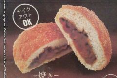 food_05066