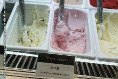 food_05214
