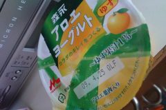 food_05455