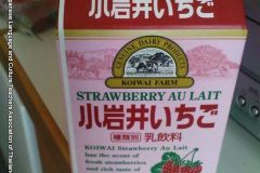 food_05461