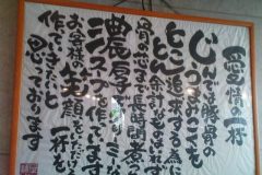 food_05470