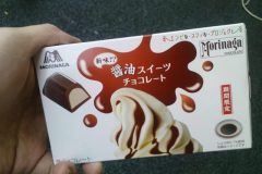 food_05471