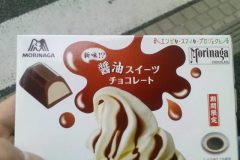 food_05474